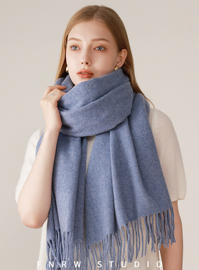 雾霾蓝100%澳洲羊毛围巾秋冬女款加厚保暖蓝色高级感百搭羊绒围脖
