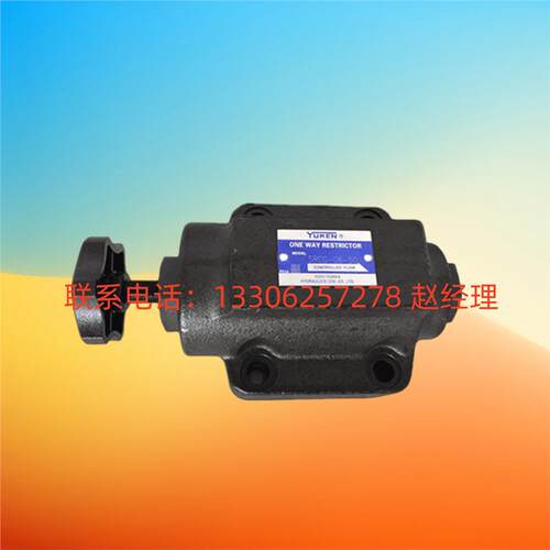 YUKEN油研液压阀电磁溢流阀SBSG-03-2B3B-A240-H1-50现货供应