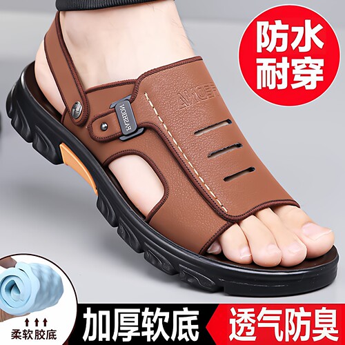 透气凉鞋男款夏季外穿防滑沙滩鞋