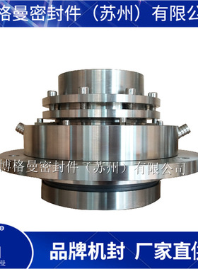 【现货供应】CHTC6/5机械密封 气动给水泵机械密封 机封厂家直供