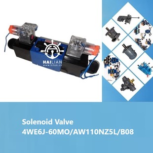 4WE6J B08船舶液压阀电磁阀 60MO AW110NZ5L
