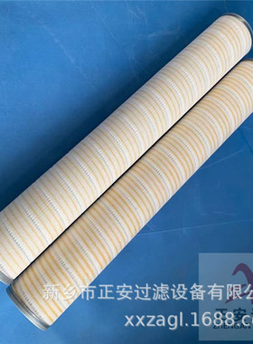 液压油站油雾滤芯VER4928KP24A 油雾分离滤芯VER4928KP30A厂家