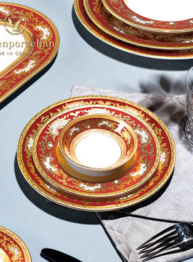 德国进口Falken陶瓷餐具欧式24K金奢华杯碗碟高端酒店摆台套装