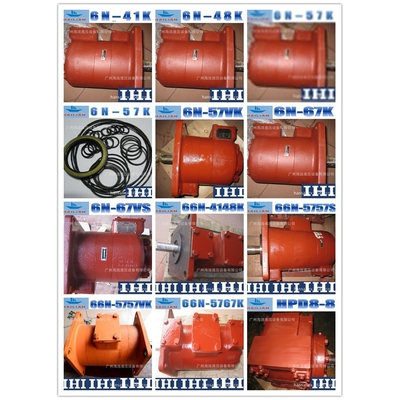 船舶油泵6N-41K石川岛IHI克令吊液压泵marine crane hydraul pump