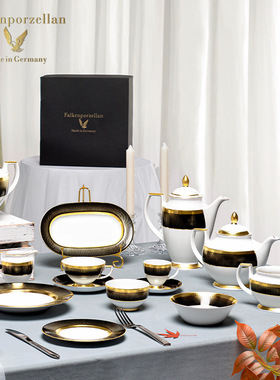 德国进口Falken陶瓷餐具欧式24K金奢华杯碗碟酒店摆台黑金套装