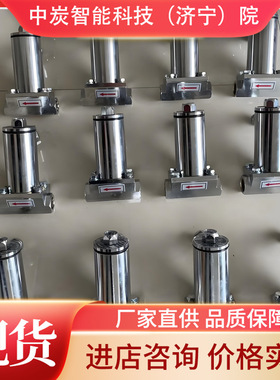 直控二位二通常闭式结构隔爆型电磁阀DFB20/6矿用隔爆型电磁阀