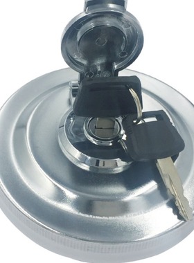 日立挖掘机配件适用EX200 4361638 柴油箱盖 厂家直供履带