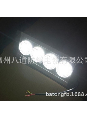 NFE9121应急LED顶灯，NFE9121， 应急LED顶灯，NFc9121 LED顶灯