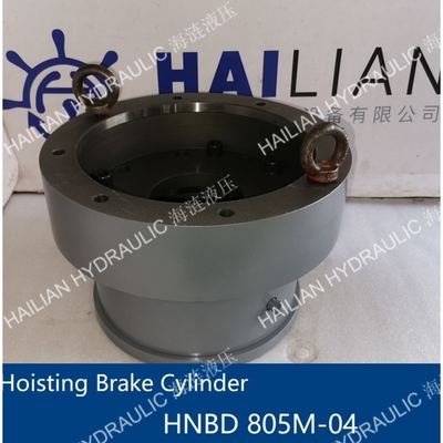 Tsuji Hoisting Brake cylinder HNBD 805M-04克令吊刹车