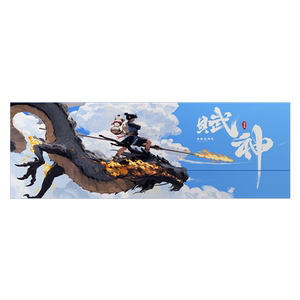 正极赋神木杆水粉笔套装