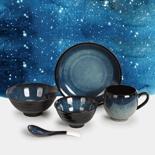 轻奢陶瓷餐具套装 游器物灿若星空一人食套装 家用高颜值碗碟盘礼物