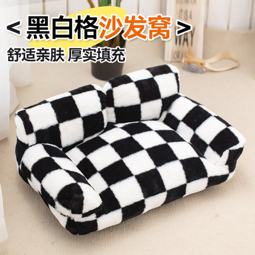 宠物沙发式四季猫狗窝