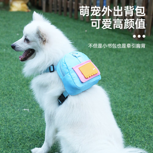 宠物外出便携背包5321