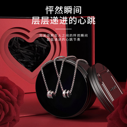 项链小蛮腰转运珠镶锆石锁骨链