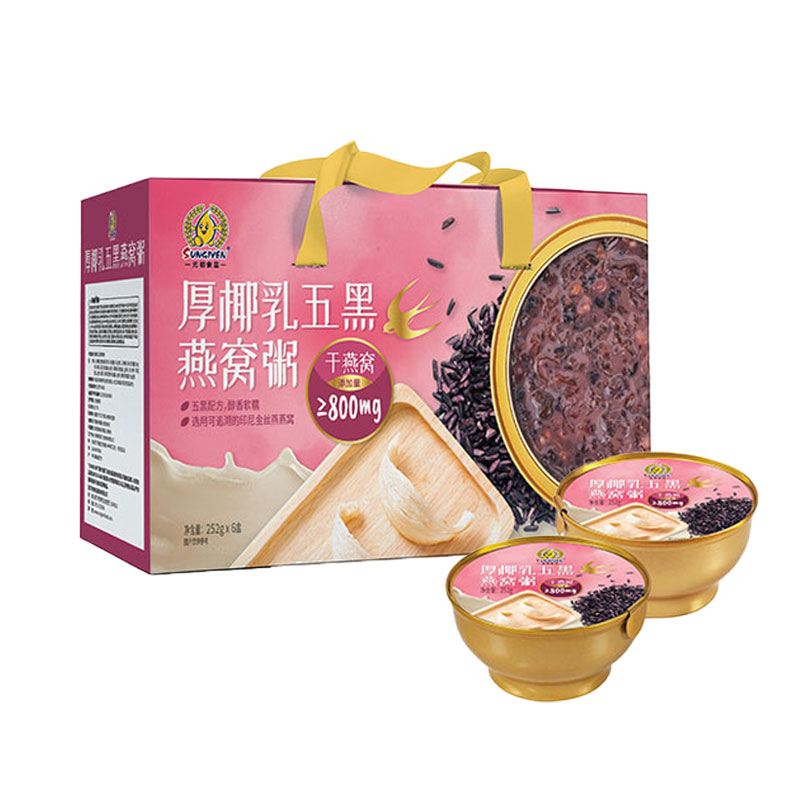 元初厚椰乳五黑燕窝粥252g*6