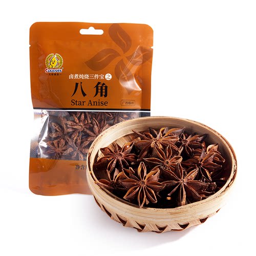 桂皮八角香叶红辣椒干花椒孜然粒
