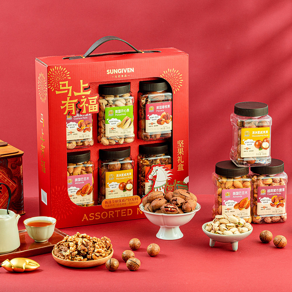 【马年限定】元初马上有福坚果礼盒1.385kg腰果夏威夷果核桃年货,零食/坚果/特产,坚果礼盒,淘宝优惠券,粉丝福利购,淘宝优惠卷