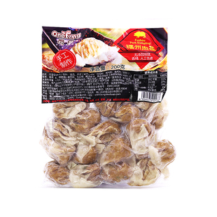 福建特色美食小吃小馄饨扁食云吞冻品 童福州肉燕200g 元 初食品元