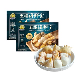 元初食品五福海鲜宝210g火锅料5种竹轮鱼豆腐鱼丸鱼籽福袋冷冻品