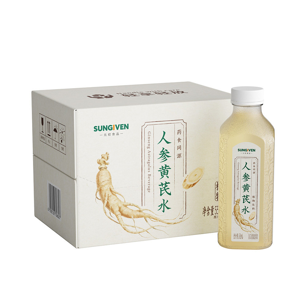 元初人参黄芪水550mL*12瓶 草本植物饮料健康养生休闲解腻元气水,咖啡/麦片/冲饮,植物饮料,淘宝优惠券,粉丝福利购,淘宝优惠卷
