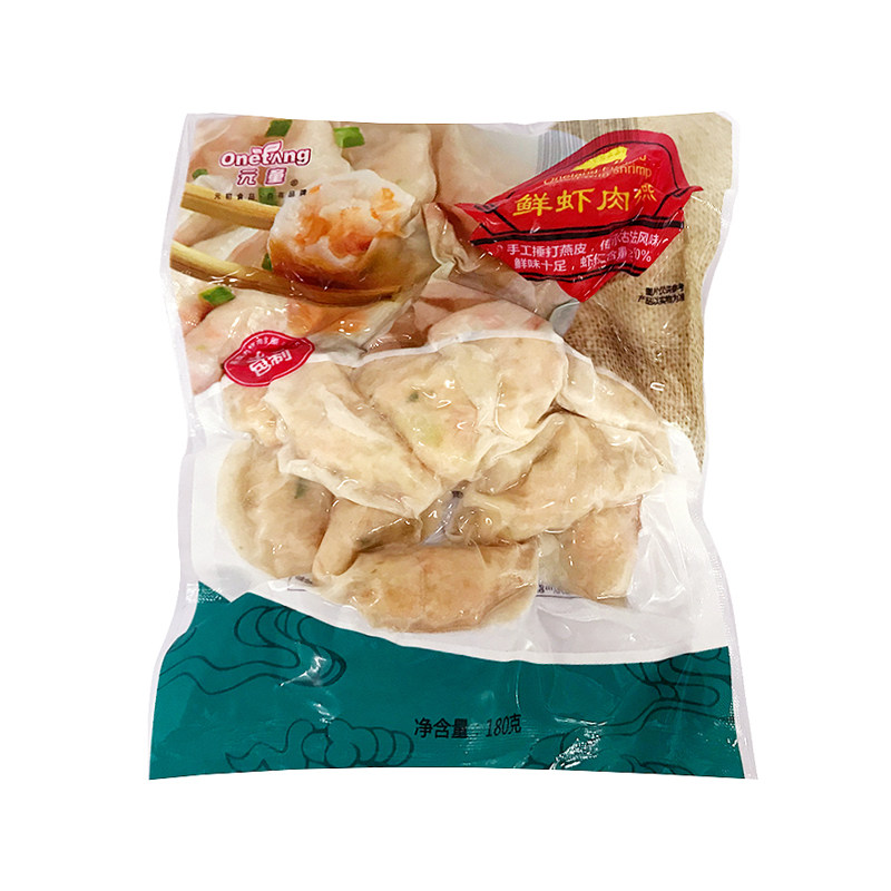 元初食品鲜虾肉燕180g福建小吃燕饺速食早餐冷冻云吞饺子火锅冻品