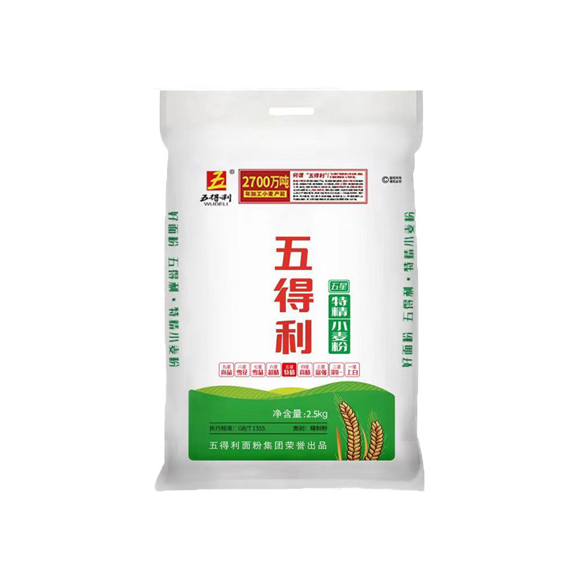 五得利三星金富强/五星特精小麦粉1kg/2.5kg面粉白面一袋包邮