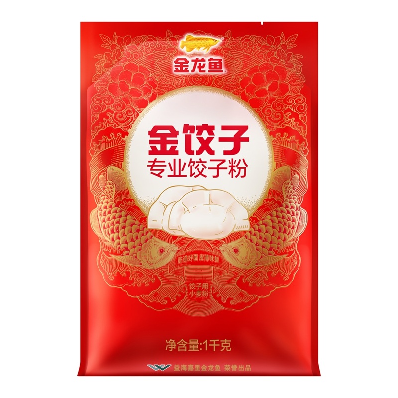 金龙鱼面粉金饺子专用粉1kg面食2斤包子速冻小麦粉包子饺子用金