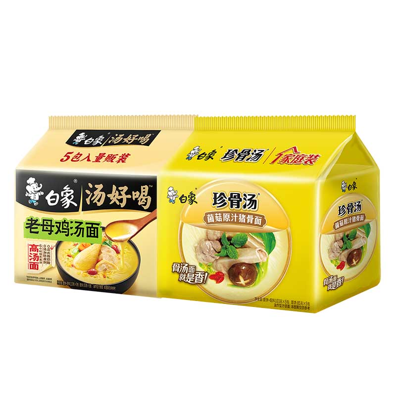 白象方便面汤好喝老母鸡汤+珍骨汤菌菇猪骨组合装10袋