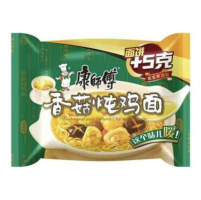 康师傅经典香菇炖鸡面一口鲜到骨子里5袋连包单包随机发出