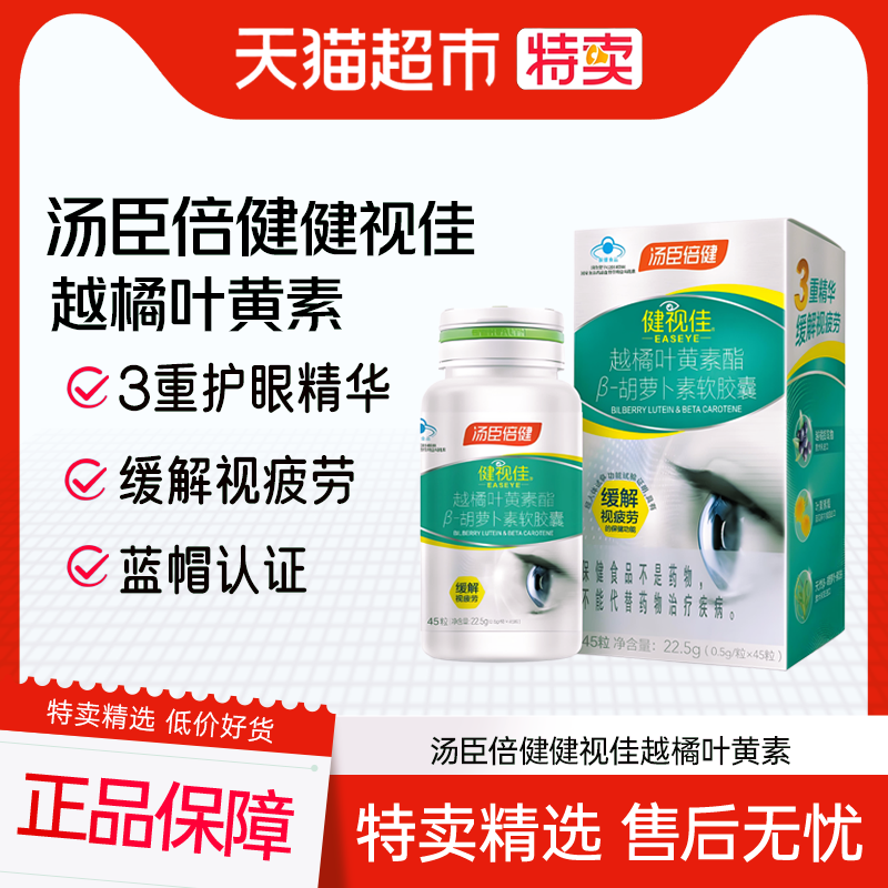 �����������Ӽ�Խ��Ҷ���س��˻��۽��Ҷ�ͯ��������Ʒ�ٷ�������