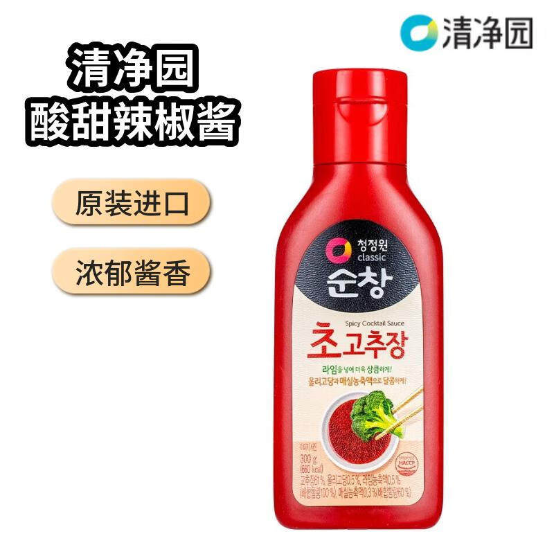 清净园酸甜辣椒酱300g 韩国进口石锅拌饭烤肉火锅调味,粮油调味/速食/干货/烘焙,酱类调料,淘宝优惠券,粉丝福利购,淘宝优惠卷