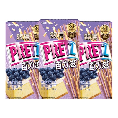 格力高百力滋涂层棒状饼干蓝莓芝士味45g*3盒点心零食大礼包