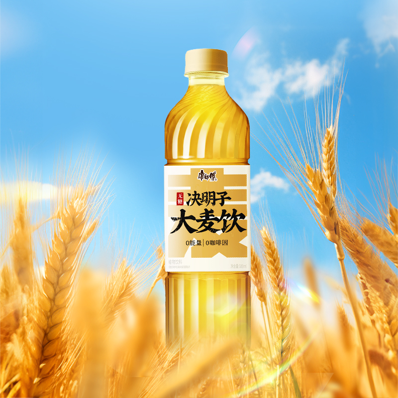 ʦǾӴ500ml*15ƿֲ00װ 53.9Ԫ
