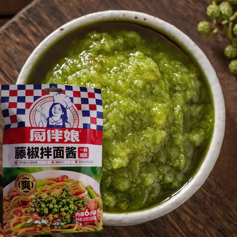 厨伴娘藤椒拌面酱150g/袋麻爽可口一料多用拌饭拌面蘸酱提味增香