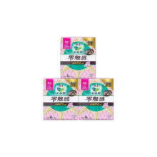 花王乐而雅零触感日夜卫生巾任选2