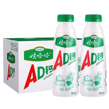 3月产娃哈哈AD钙奶450ml*15瓶大瓶儿童学生早餐营养牛奶饮料原味