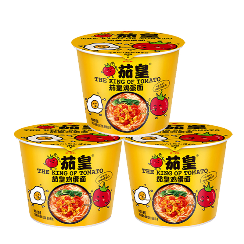 统一茄皇方便面新疆番茄鸡蛋面3桶装泡面速食夜宵即时美味方便餐