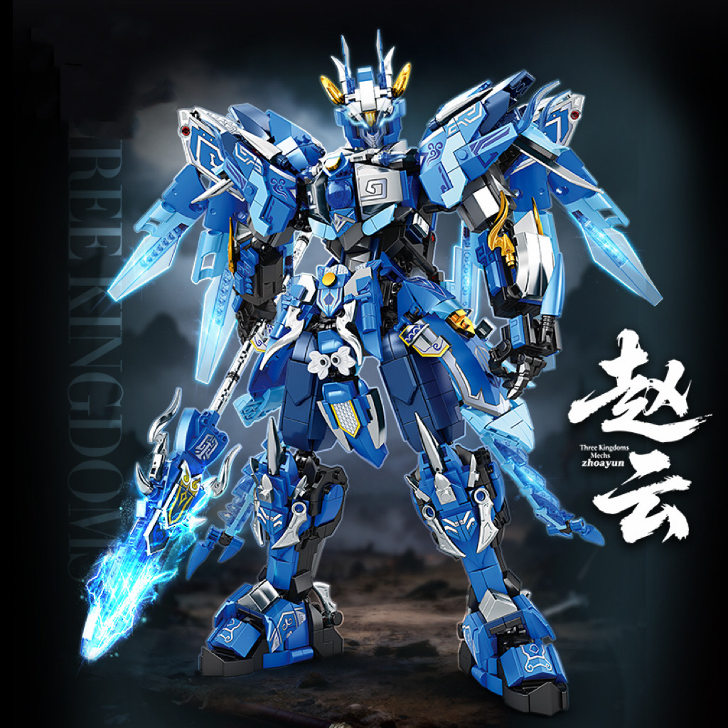 三国演义赵云机甲系列积木关羽男孩益智拼图6到12岁以上拼装玩具