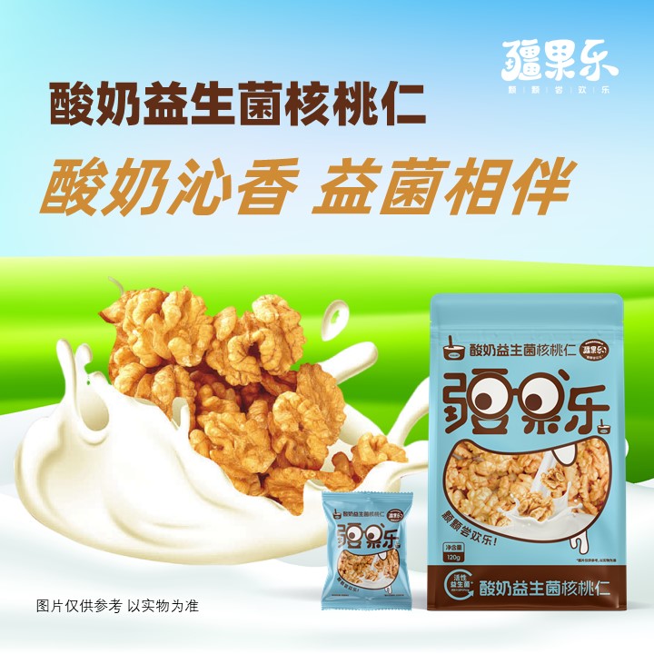 疆果乐新疆酸奶益生菌核桃仁120g