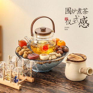冬日围炉煮茶电炉器具全套黑晶炉室内家用茶壶家庭围聚烤火炉套装