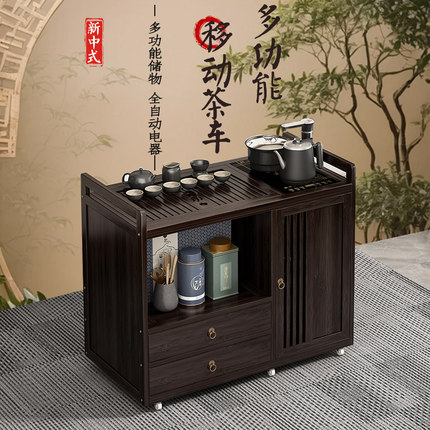 移动泡茶桌家用小茶台新中式茶边柜烧水壶一体茶几阳台非实木茶车