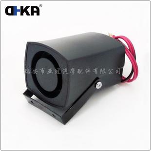 DHKA亚冠 六音单音蜂鸣器警报器喇叭迷你倒车声喇叭 AS099现货