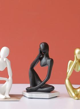 现代简约客厅样板间软装轻奢摆件家居饰品迷你抽象创意个性装饰品