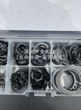 160PCS 黑色外卡簧C型卡圈盒装轴用挡圈环M6/8/10/12/14/16/20/25