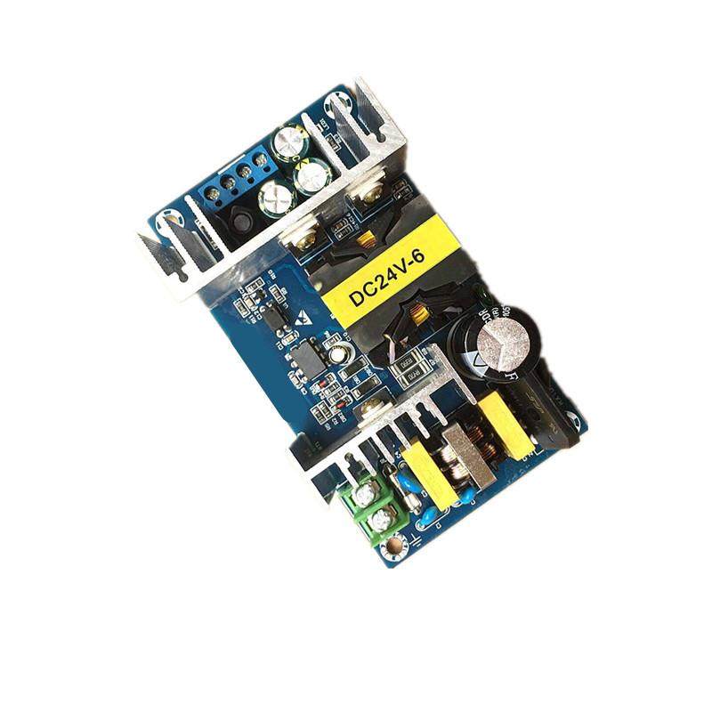 24V6A 150W开关电源板 大功率工业电源模块裸板 DC电源模块