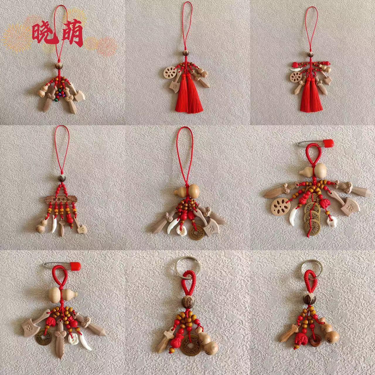 桃木吊绳红绳挂件饰品纯手工编制厂家供应桃木刀剑斧葫芦狗牙