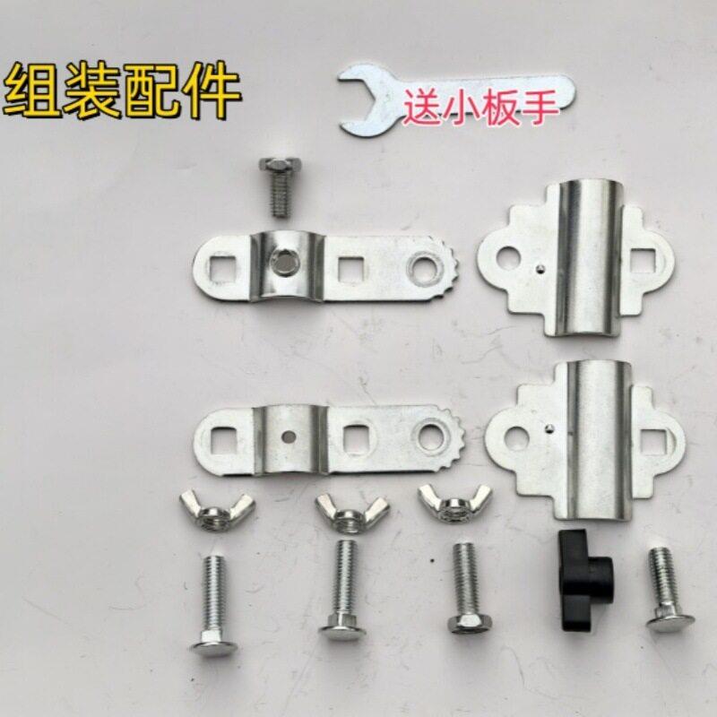 电动车伞支架 电车摩托车自行车三轮车 遮阳伞简易夹片支架