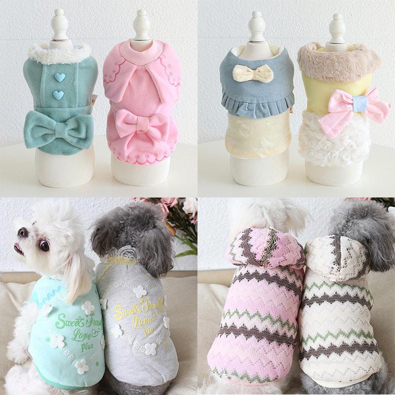 小奶狗幼犬秋冬装 加厚加绒保暖 宠物衣服 泰迪比熊贵宾狗狗衣服