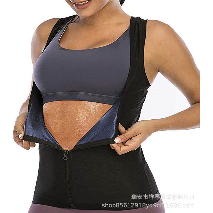 运动修身塑身衣收腰收腹暴汗服瑜伽健身服背心女士拉链爆汗衣