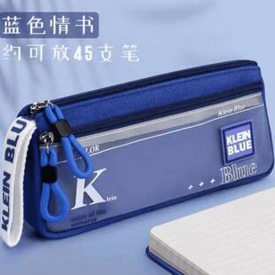 克莱因蓝笔袋大容量ins高颜值耐脏小众初高中学生简约文具盒xx